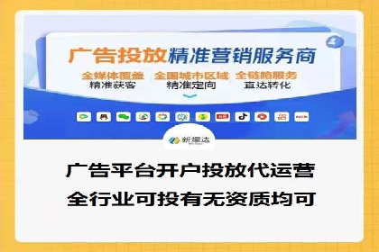 谷歌SEM案例研究：广告预算分配与优化